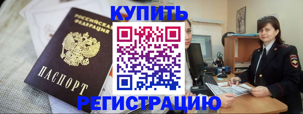 форма 3 в Слободской